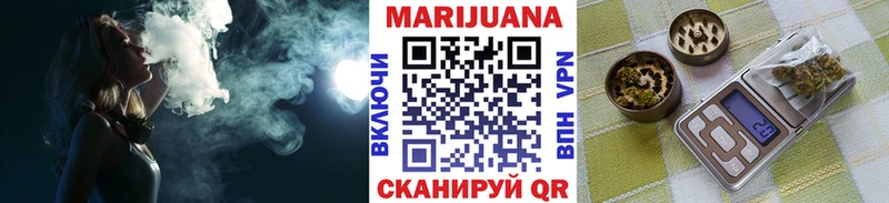 Купить наркоту Абинск Codein  ГАШИШ  Альфа ПВП  гидра рабочий сайт  АМФЕТАМИН 