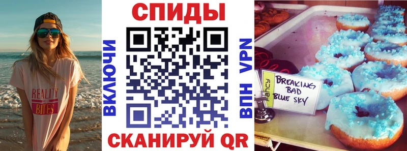 маркетплейс состав  Абинск  Amphetamine 97% 