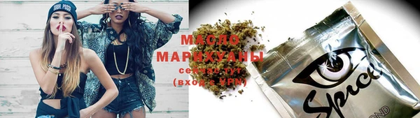 кокаин перу Покачи
