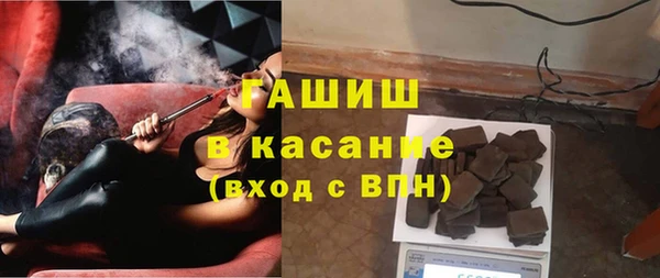 дживик Абинск