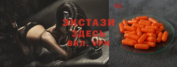 каннабис Абаза