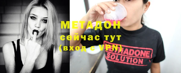 круглые Покров
