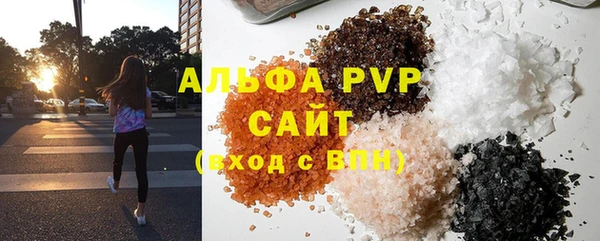 дживик Абинск