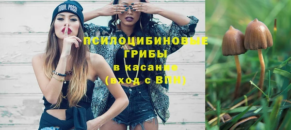 меф Абдулино