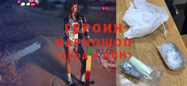 меф Абдулино